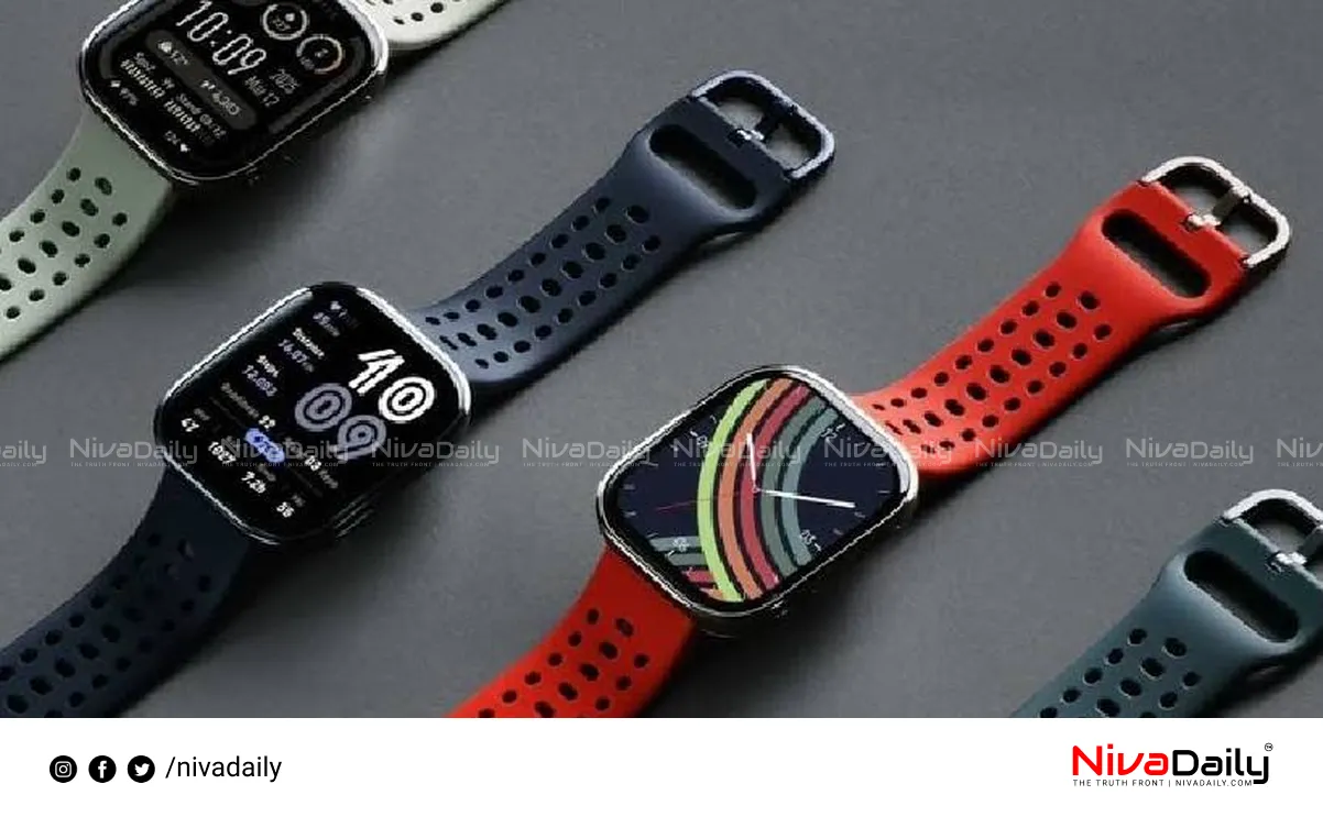 Amazfit Smart Watch