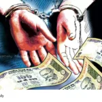 Kochi bribery case
