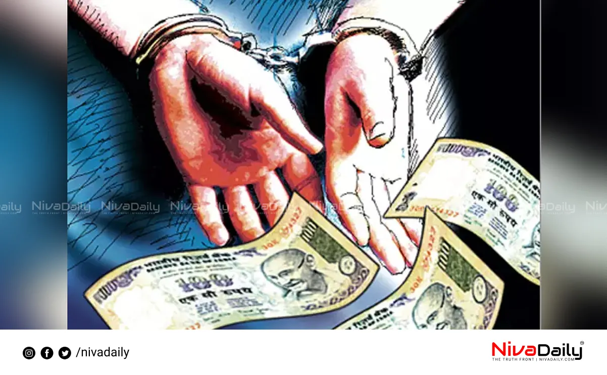 Kochi bribery case