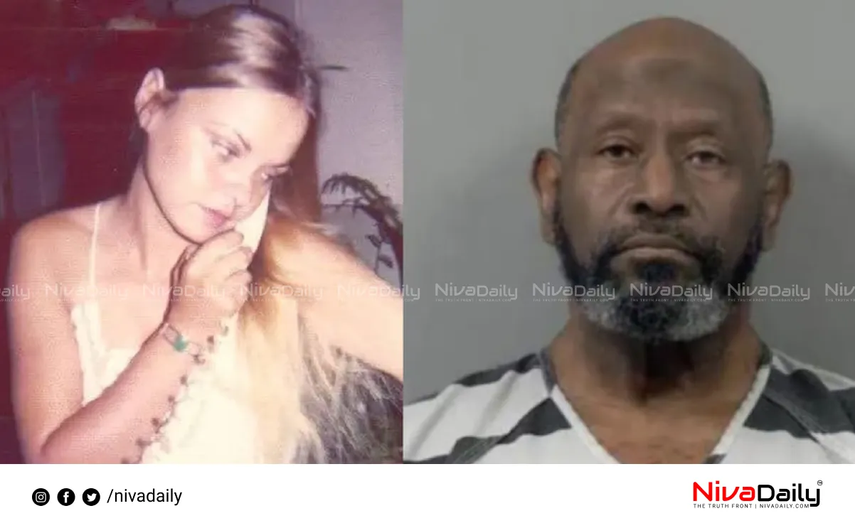 California cold case