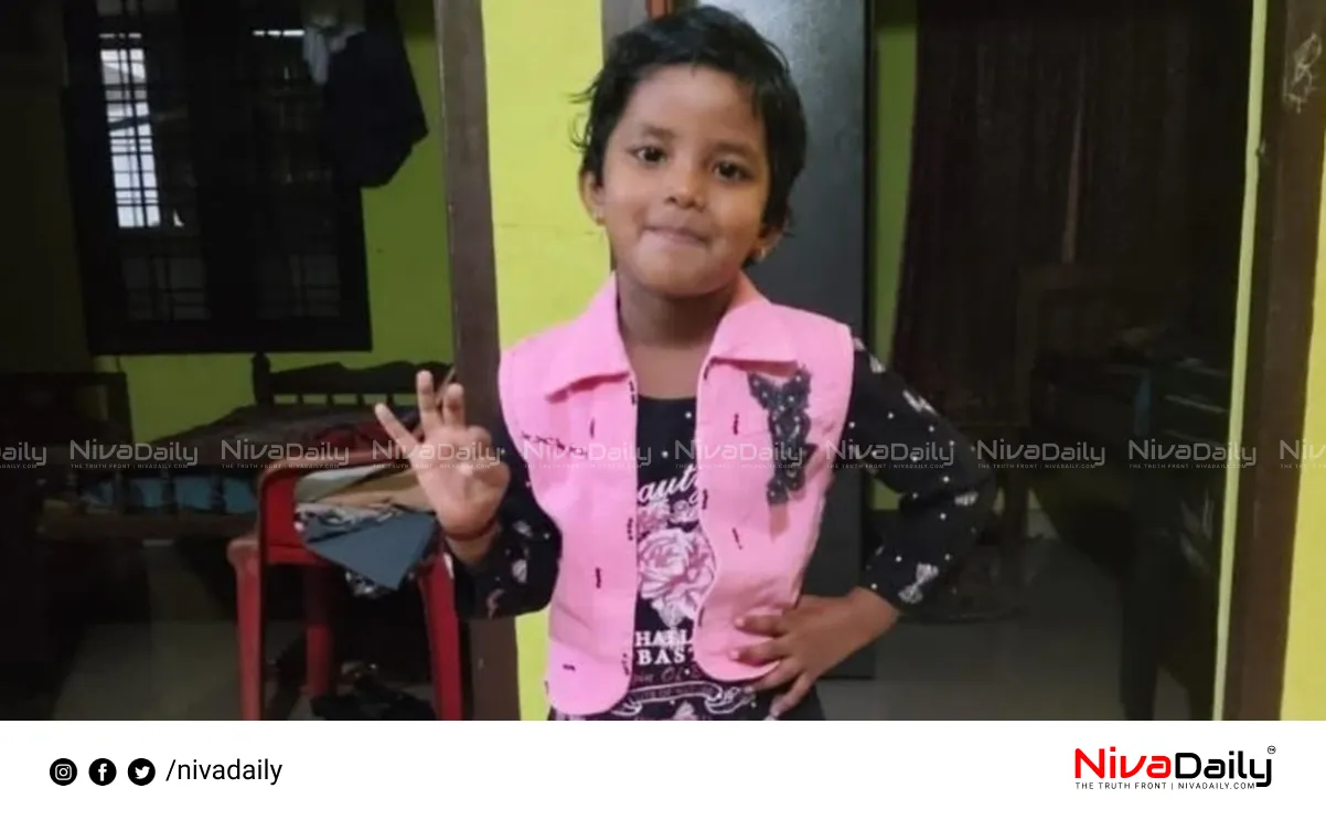three-year-old missing
