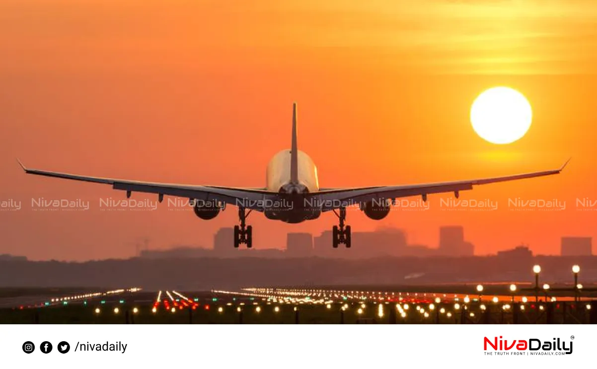 Airport reopen
