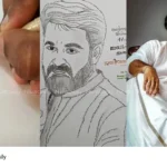 Mohanlal birthday gift