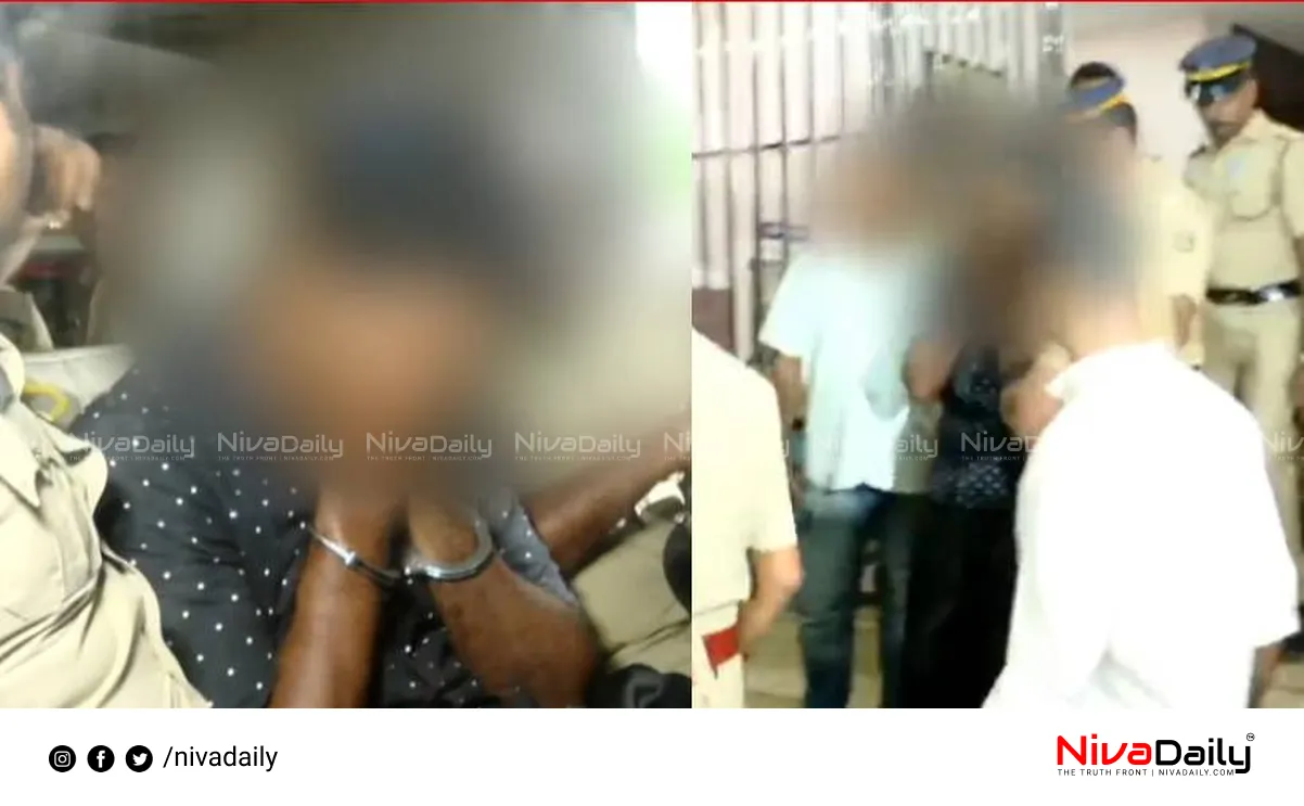 Ernakulam murder case