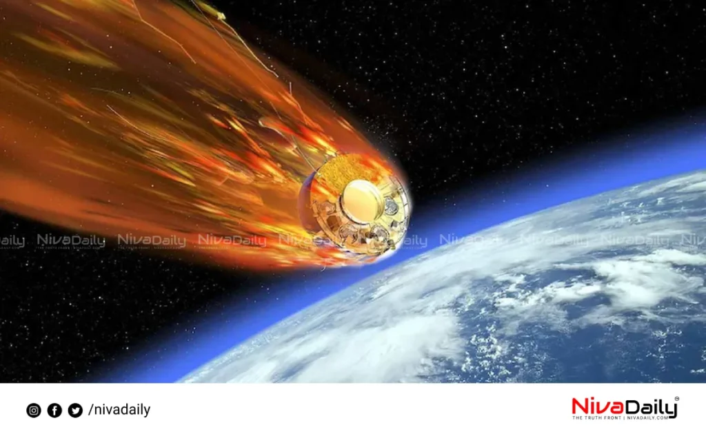 Cosmos 482 re-entry