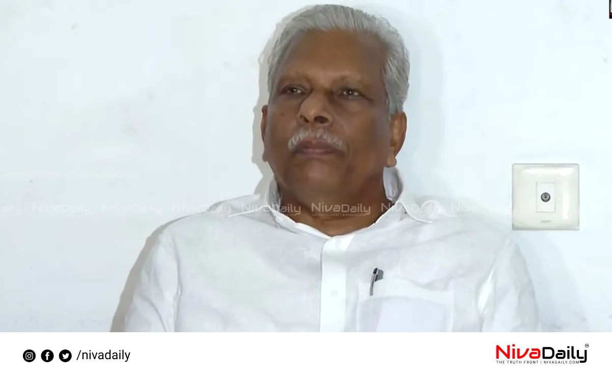 Karuvannur bank case