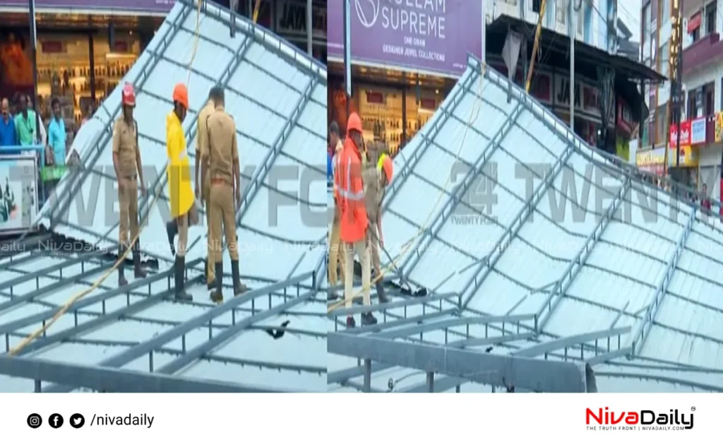 Thrissur corporation roof collapse