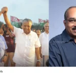 Pradeep Kumar Appointment
