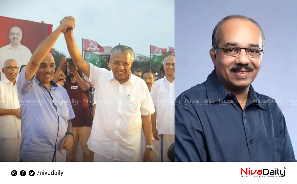 Pradeep Kumar Appointment