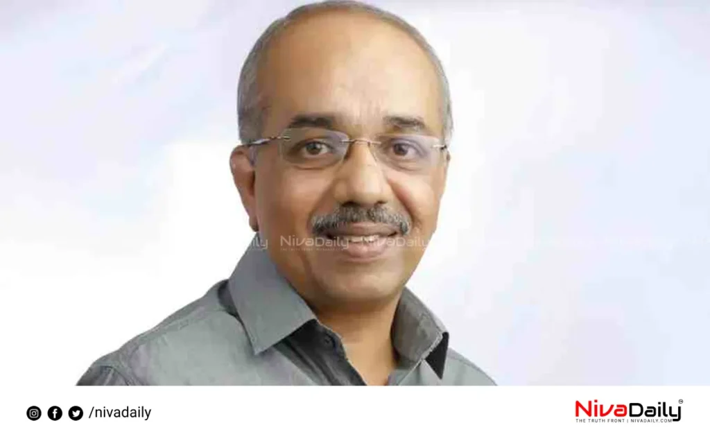 Chief Minister's Secretary