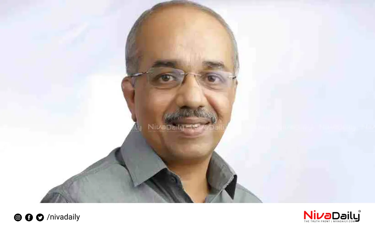 Chief Minister's Secretary