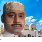 Saudi jail release