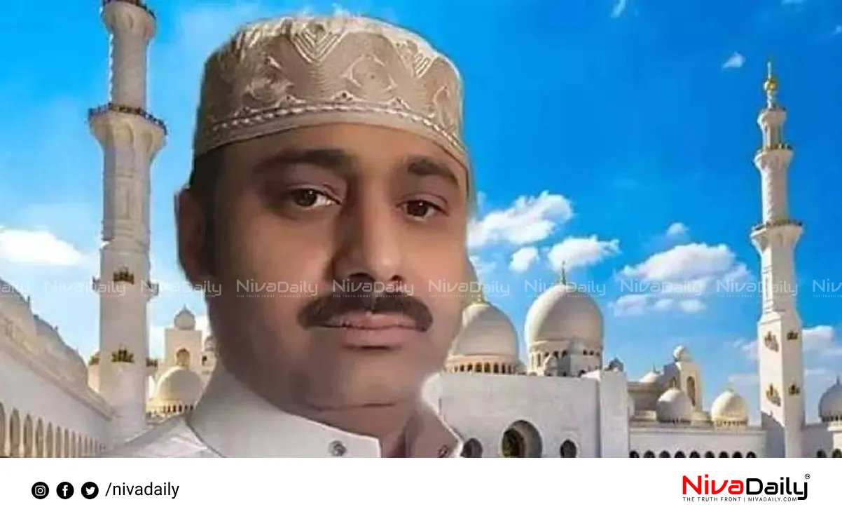 Saudi jail release