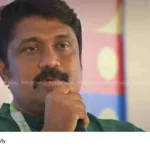 Kochi ED bribery case