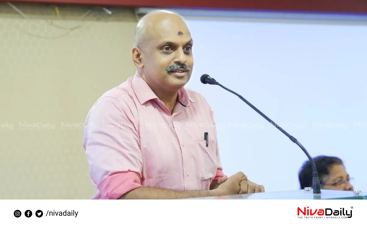 defamation case