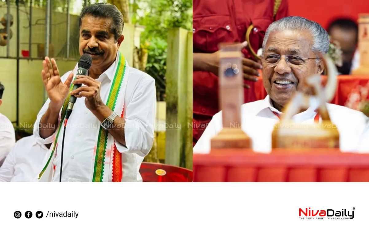 Adoor Prakash UDF strike