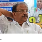 KPCC reorganization
