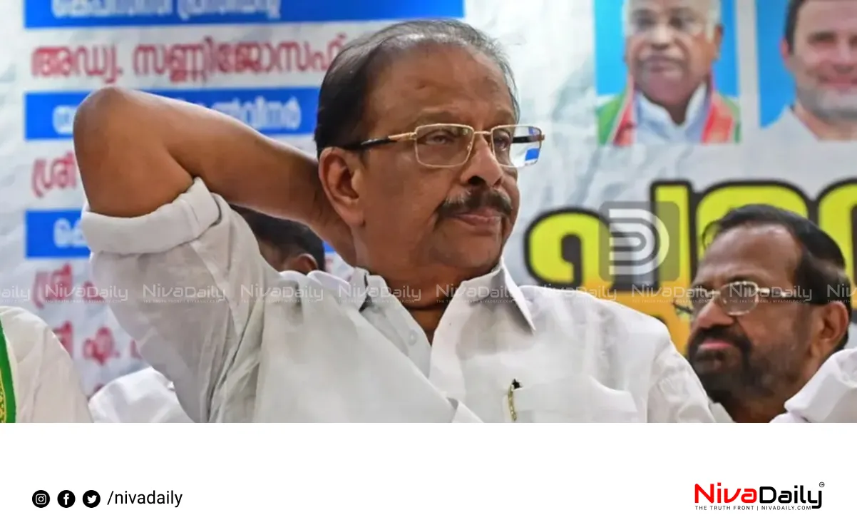 KPCC reorganization