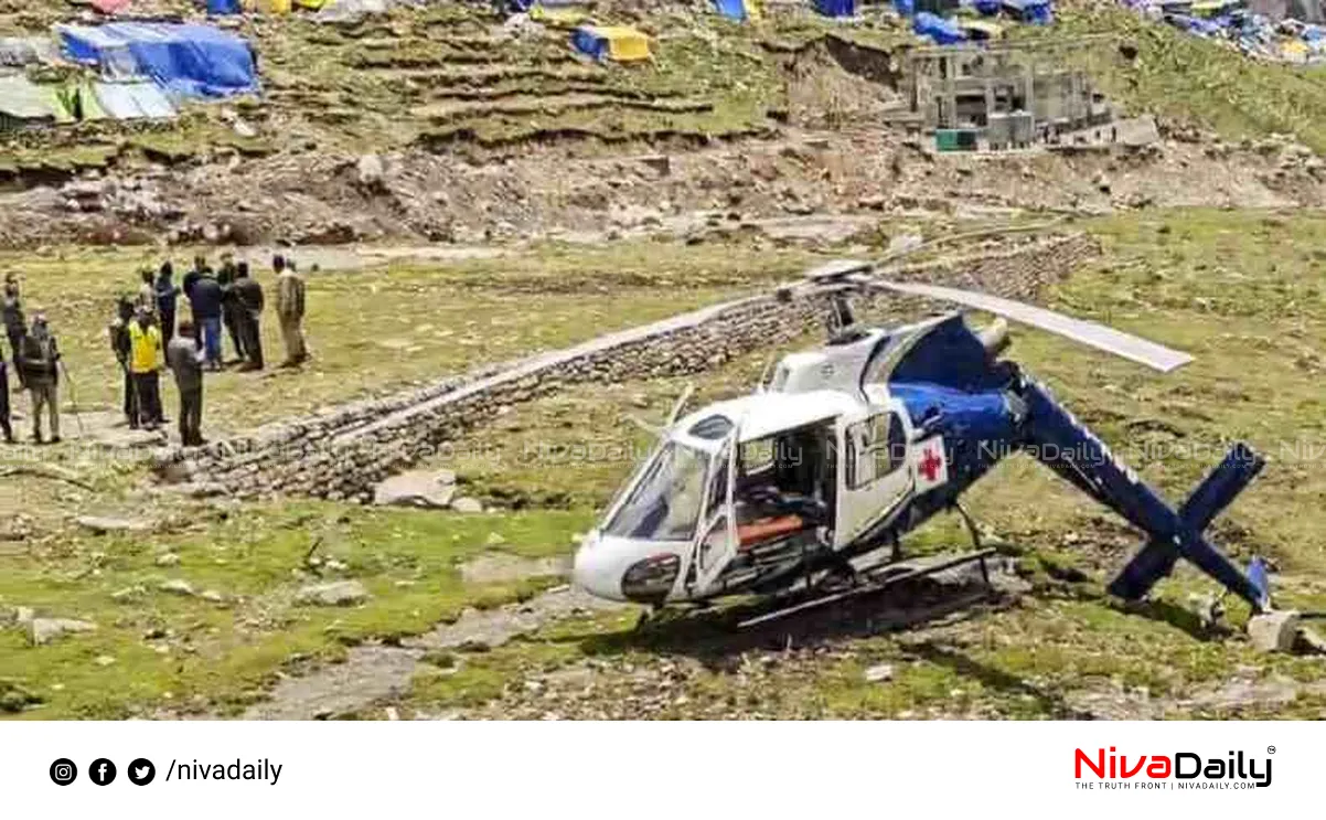Air ambulance crash