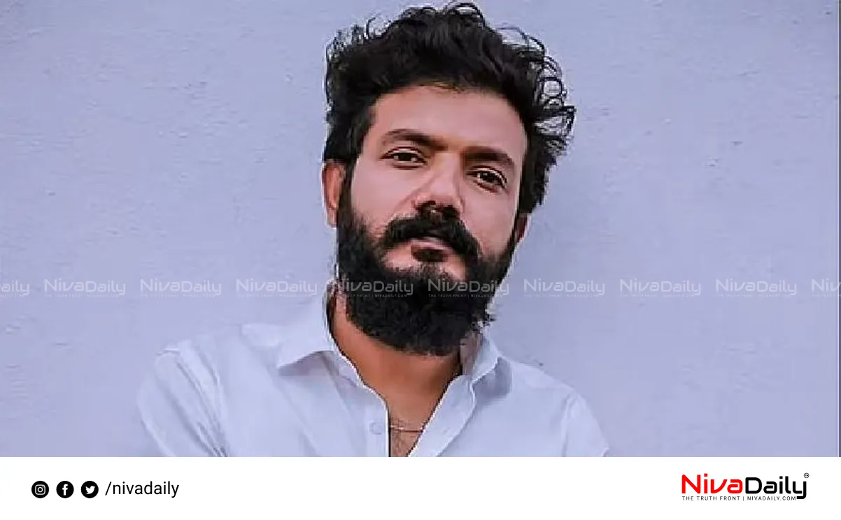 Alappuzha cannabis case