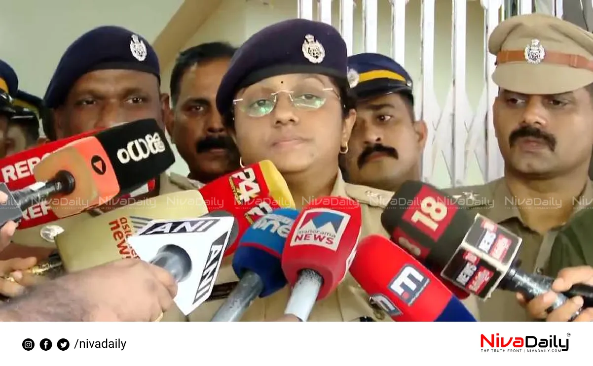 Kalyani murder case