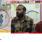 Aluva theft case
