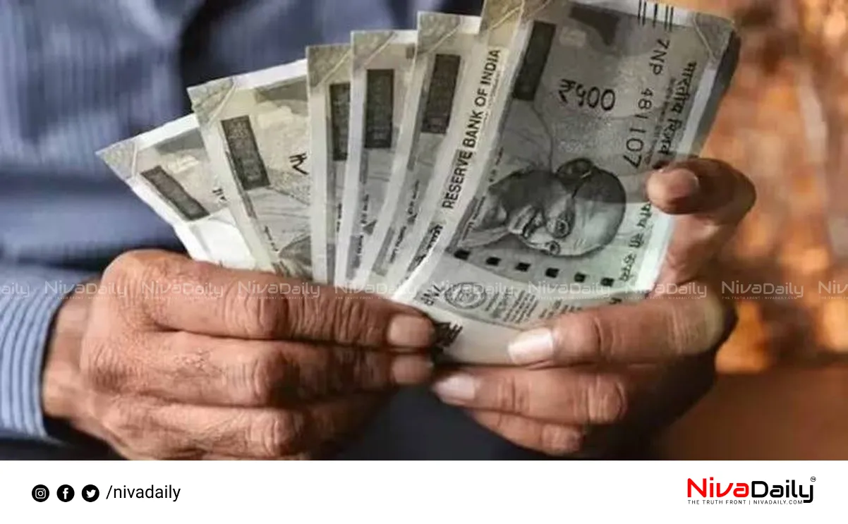 Welfare Pension Kerala