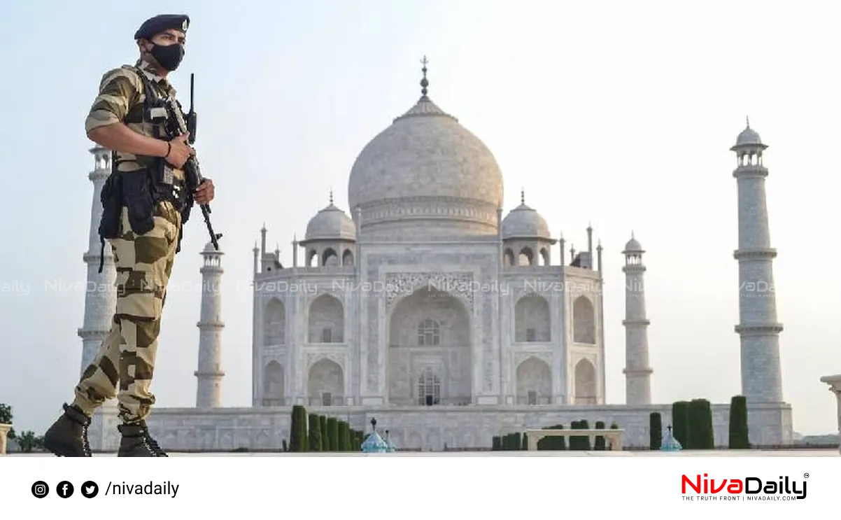 Taj Mahal security