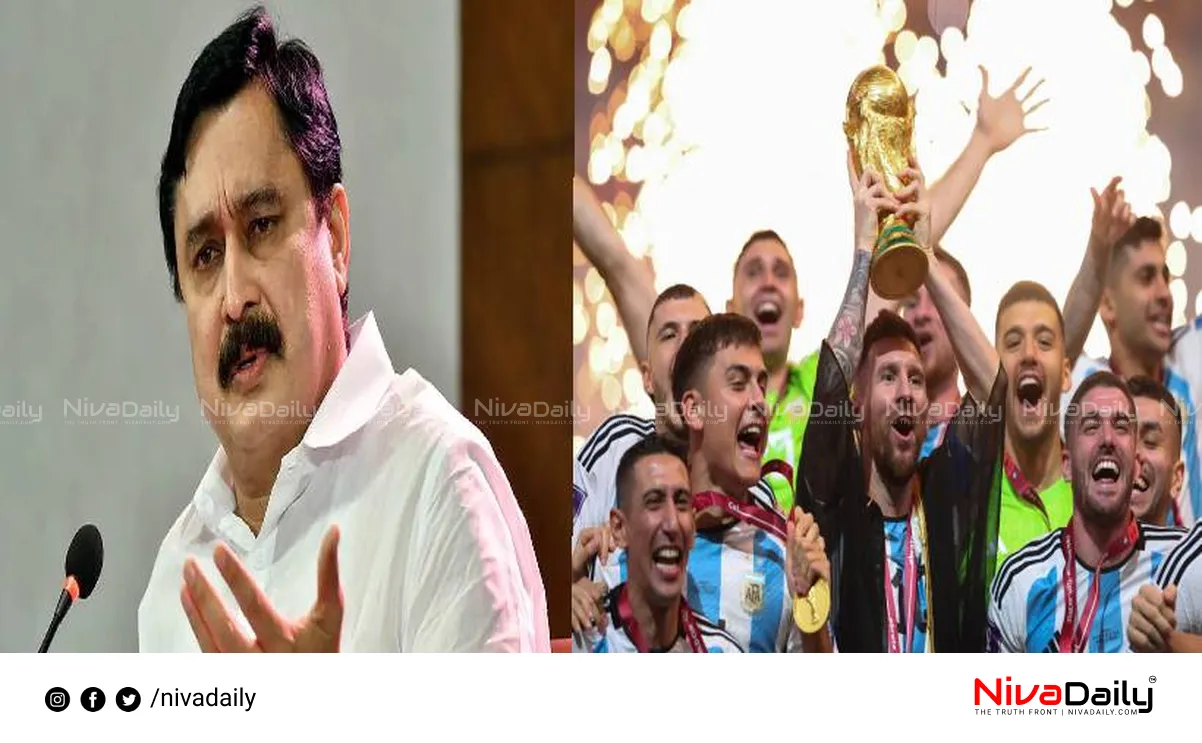 Argentina Kerala visit