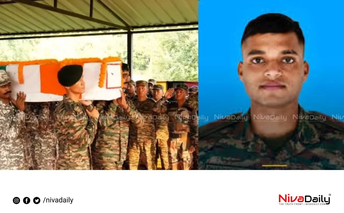 Army officer death