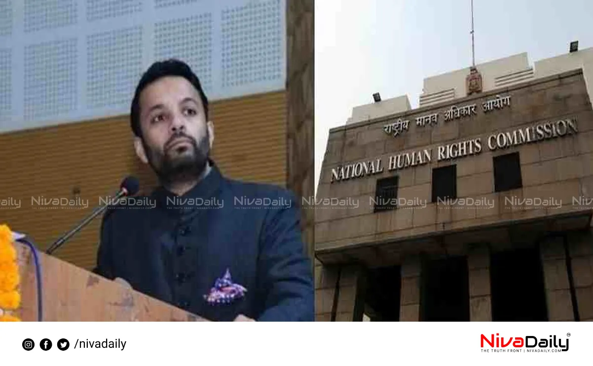 Ashoka professor arrest