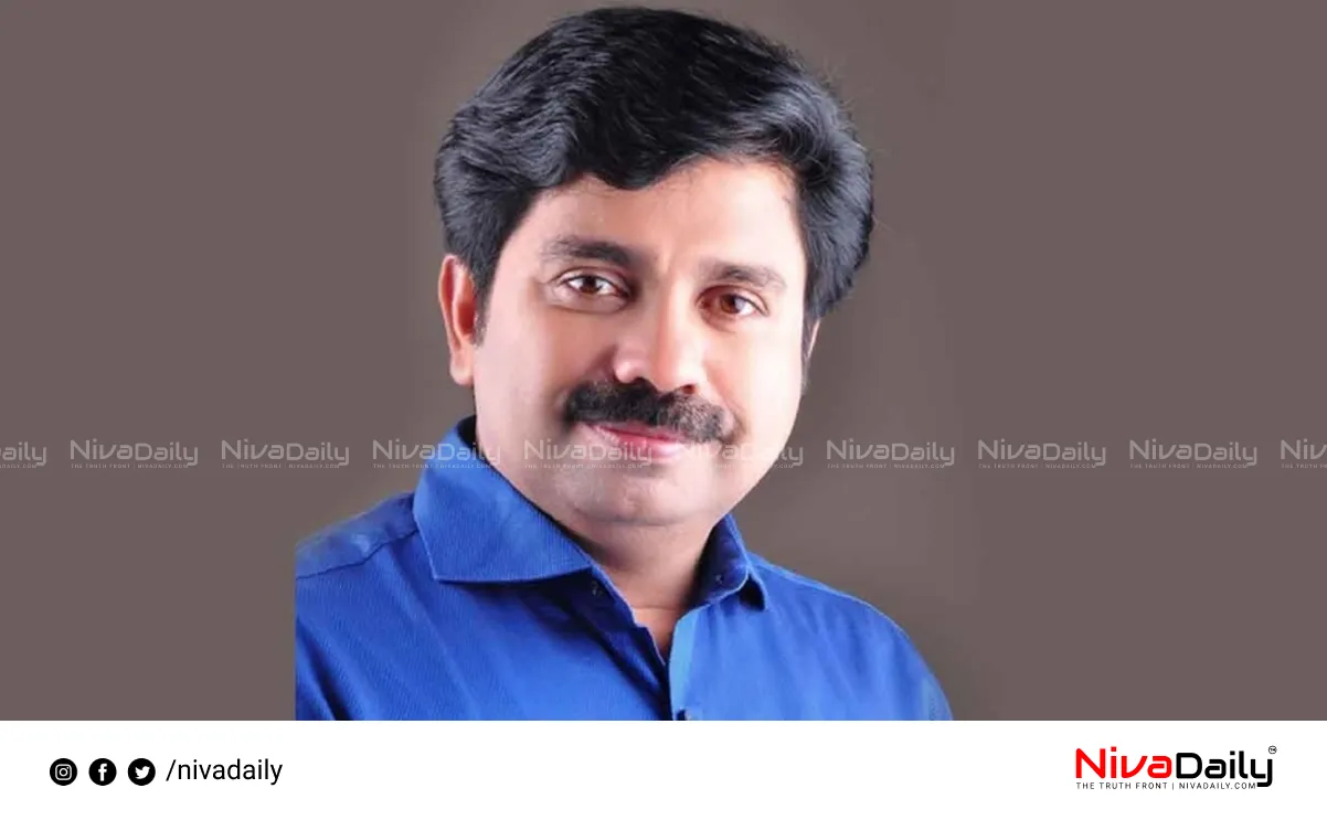 Nilambur by-election