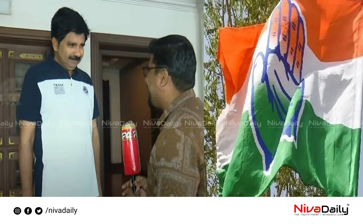 Nilambur by-election