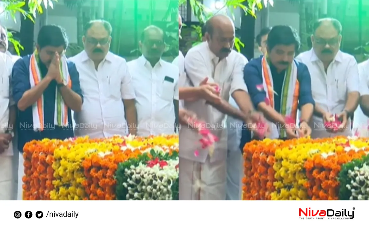 Nomination filing