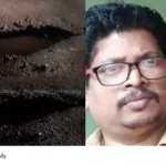 Vadakara auto accident