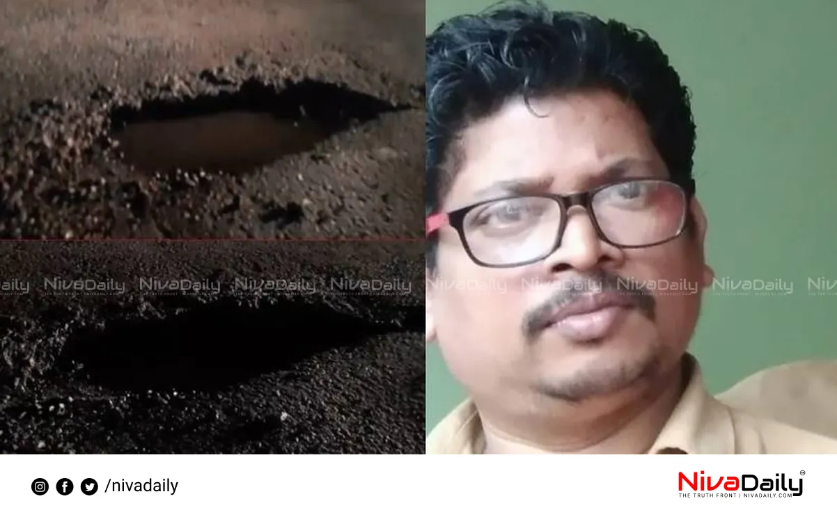 Vadakara auto accident