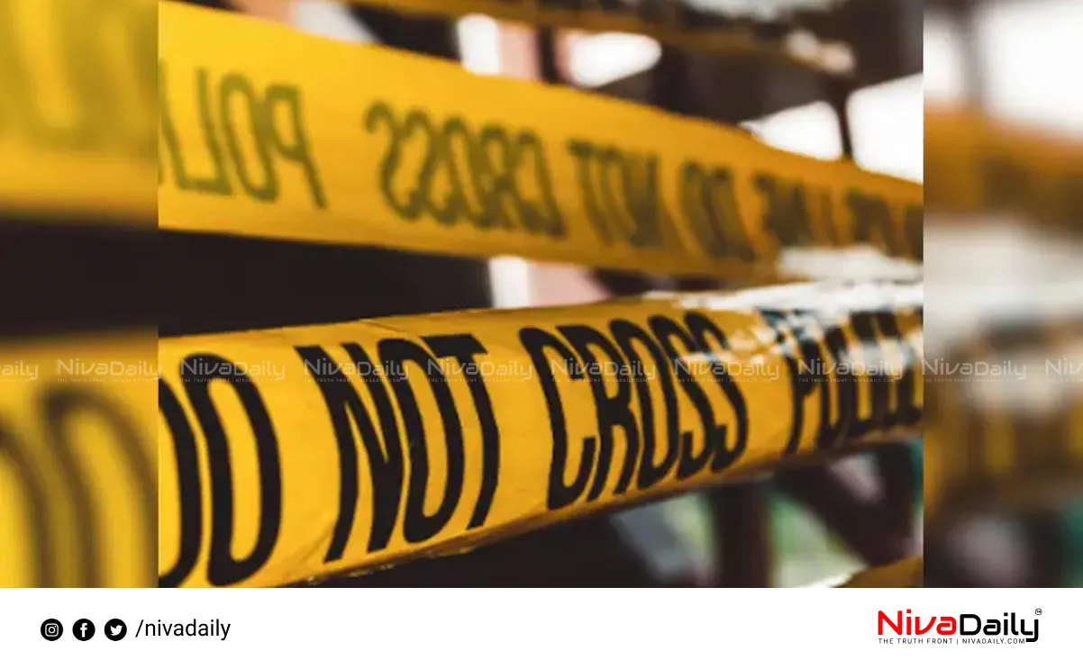 West Bengal Crime