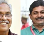 Nilambur by-election
