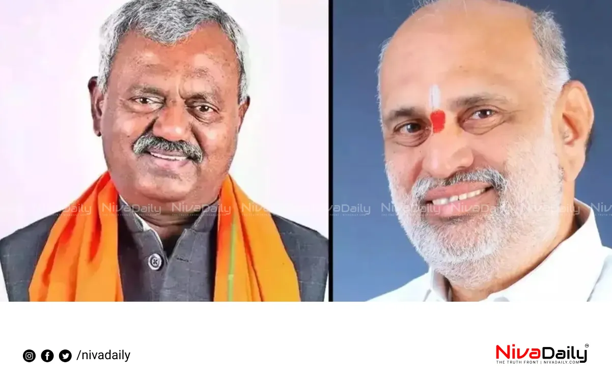 BJP expels MLAs
