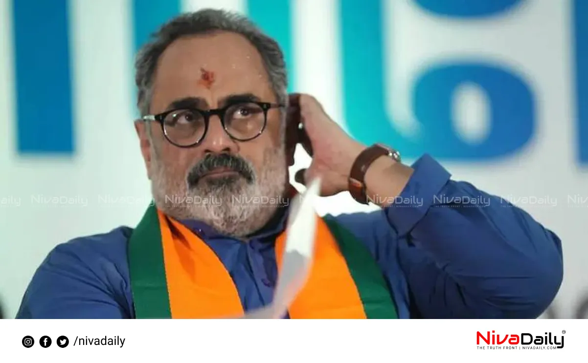 Nilambur by-election BJP