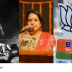 rapper Vedan issue