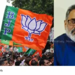 Nilambur BJP election