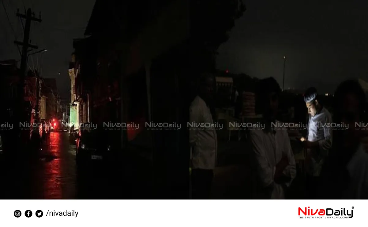 Pakistan border blackout