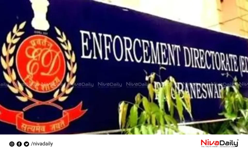 ED bribery case