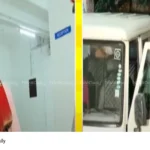 ED officer bribery case