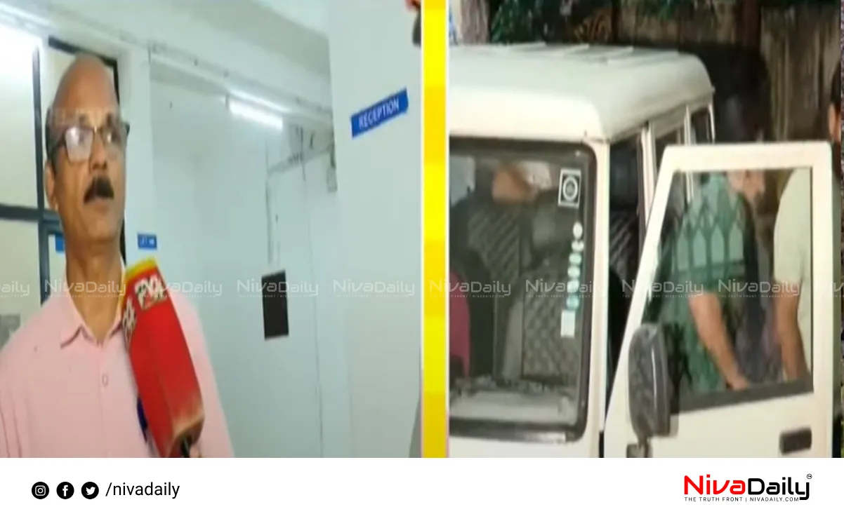 ED officer bribery case