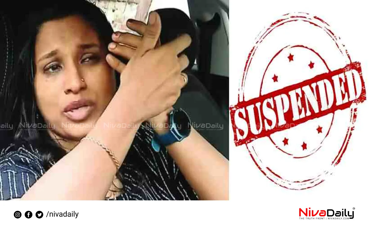 Kochi bribery case