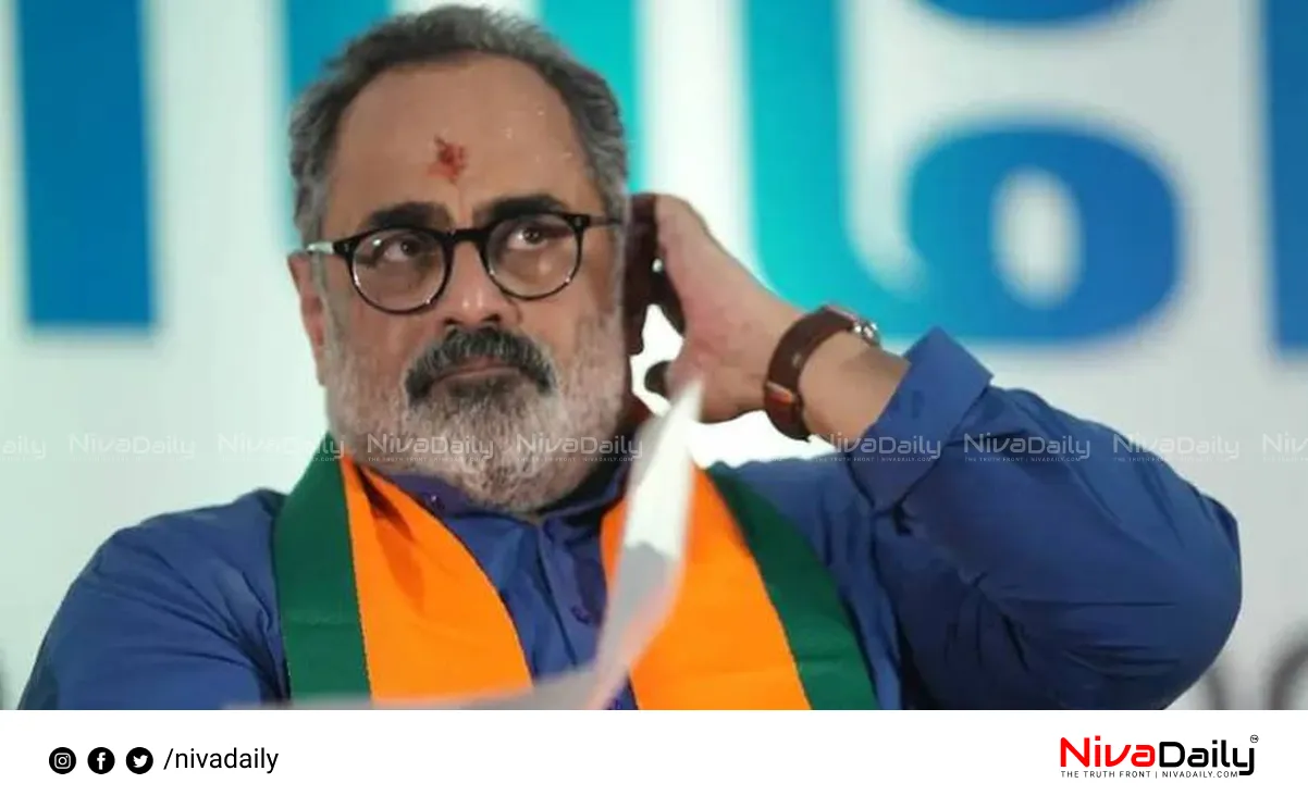 Kerala BJP Rajeev Chandrasekhar