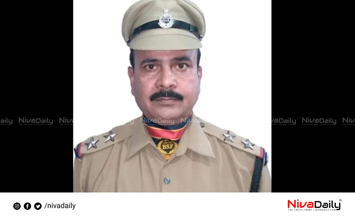 BSF Jawan Martyred
