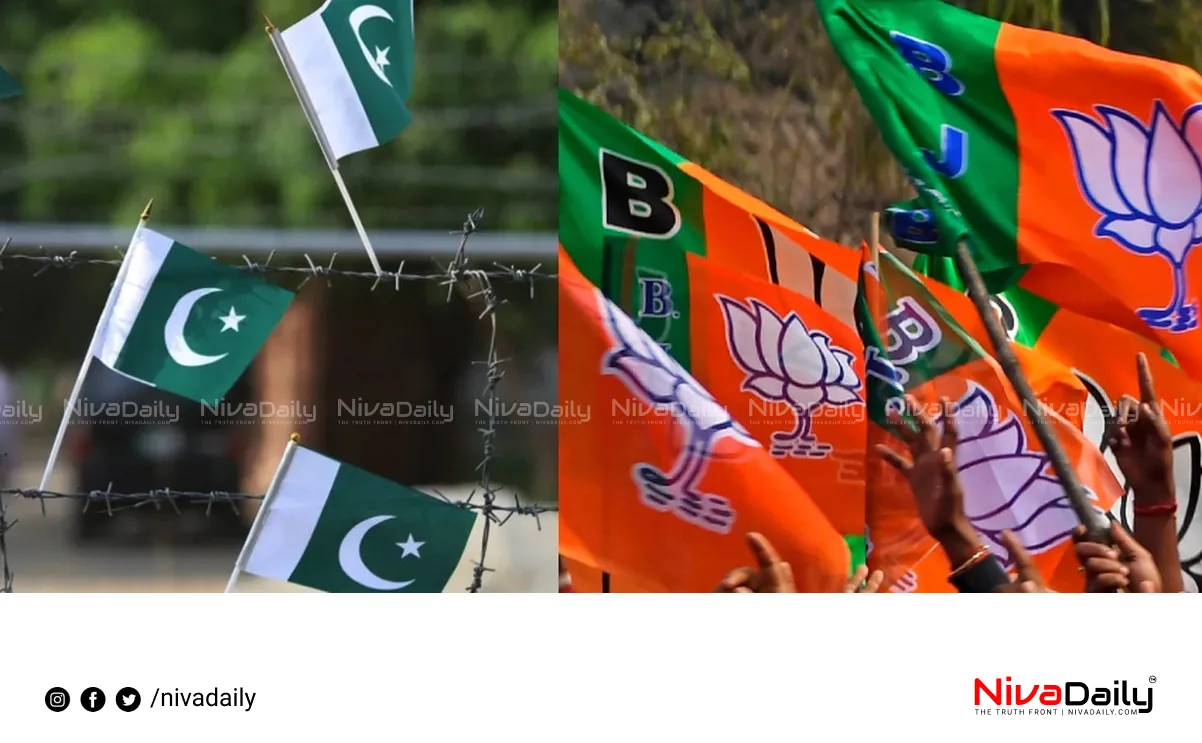 Pakistani citizens expulsion